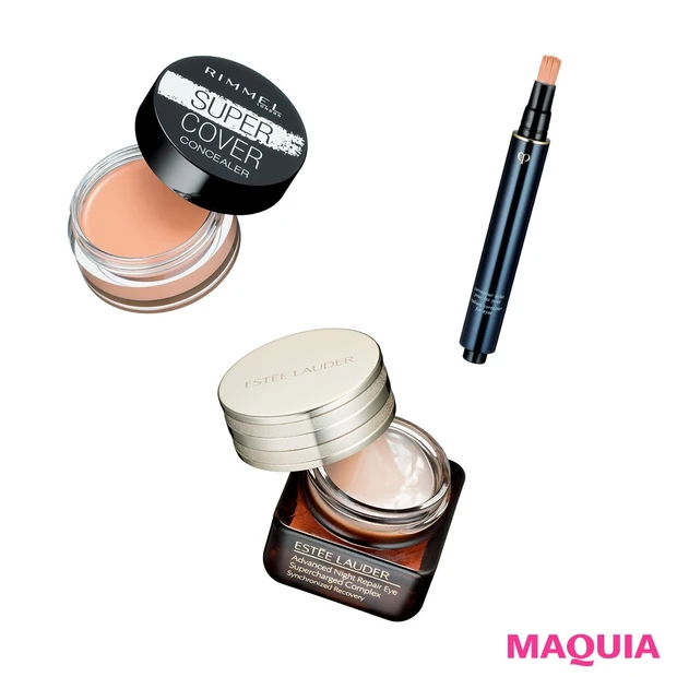 ケアで、ベースメイクで、目もと悩みをなかったことに！ 厳選アイケア＆コン…