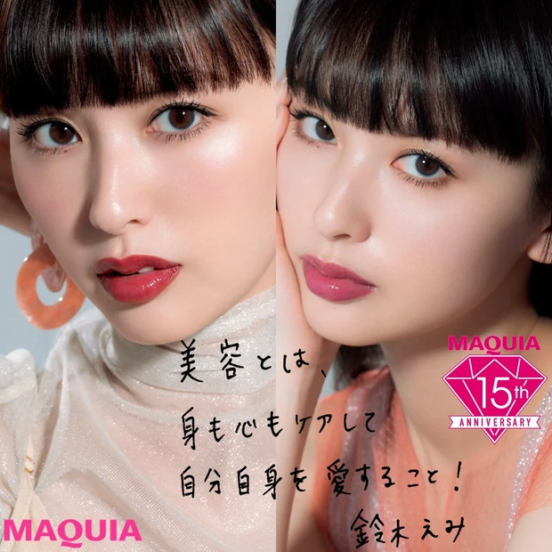 リップラバー鈴木えみのヘビロテを発表! 2019上半期MYベストリップ5