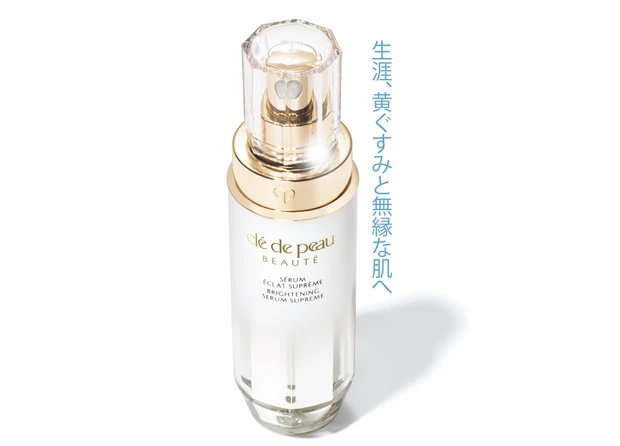 セラムエクラS（医薬部外品）40ml ￥352 00／クレ・ド・ポー ボーテ