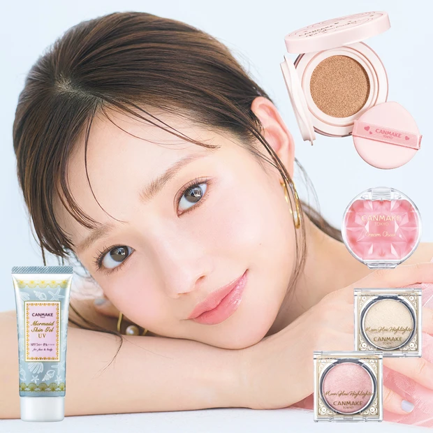 田中みな実さん愛用クリームが今だけ超お得なセットで買えちゃう