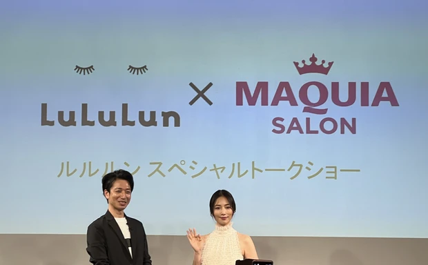 MEGUMIさん.ルルルン明神さん