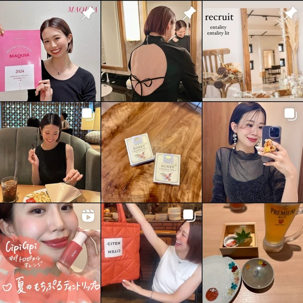 【SHISEIDO×MAQUIAスペシャルイベント✏️】スペシャルゲストは美容家の神崎恵さん✨新・アルティミューン❤️🪄✨_7