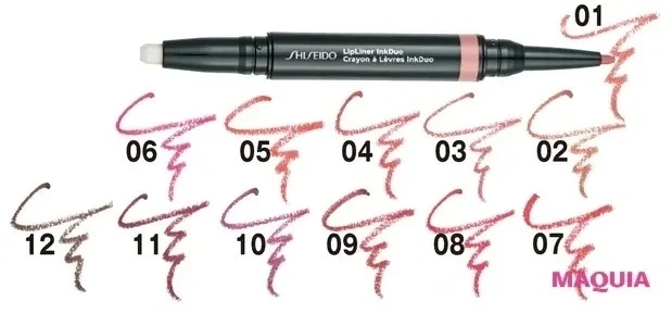 【夏リップ2020】SHISEIDO リップライナーインクデュオ