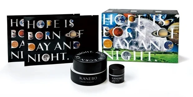 カネボウの2025年クリスマスコフレ クリーム イン ナイトⅡ キット リミテッド エディション