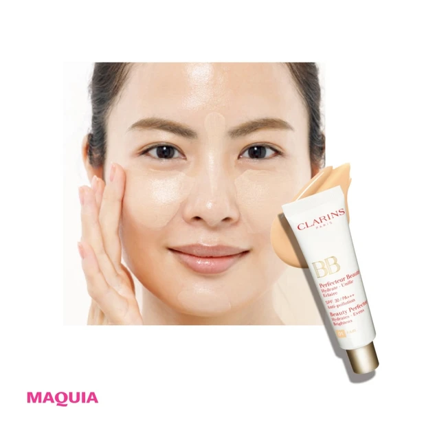 【皮脂崩れ／目元のくすみ】をカバーする新作ベースアイテムで即効美肌！