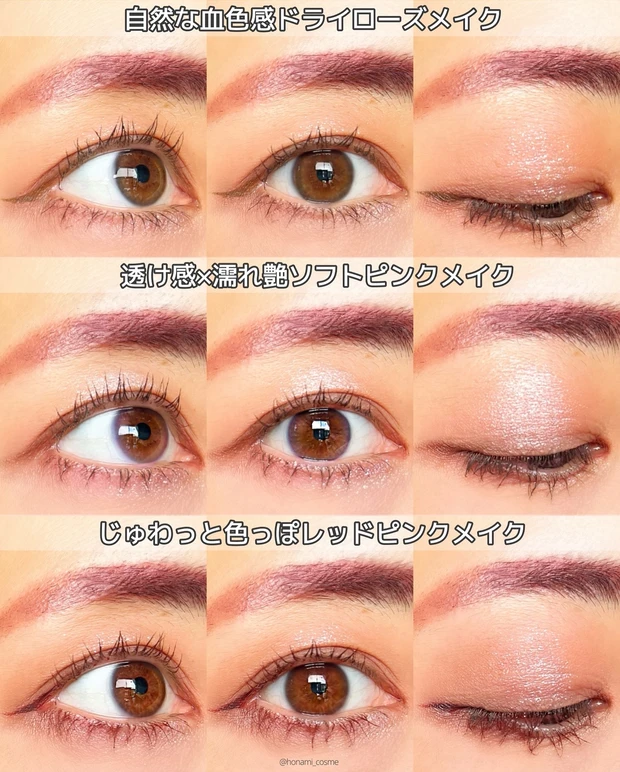 Wonjungyo ウォンジョンヨ Wデイリームードアップパレット 韓国コスメ TWICE