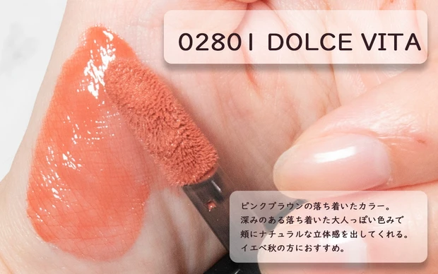 新品未開封 NARS セブチ SEVENTEEN ホシ DOLCE VITA _官方售完為止NARS x SEVENTEEN 十週年聯名刻字唇膏水光唇膏