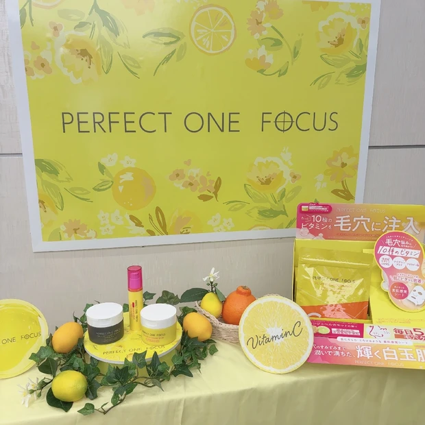 「パーフェクトワンフォーカス」で今こそ最適毛穴ケア【大野真理子さんが語る、毛穴レスの杏仁豆腐肌をキープするために大切にしていること】スペシャルトークショーレポート☆