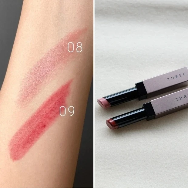 【秋新色コスメ2022】THREE アライジングスピリットリップグロー