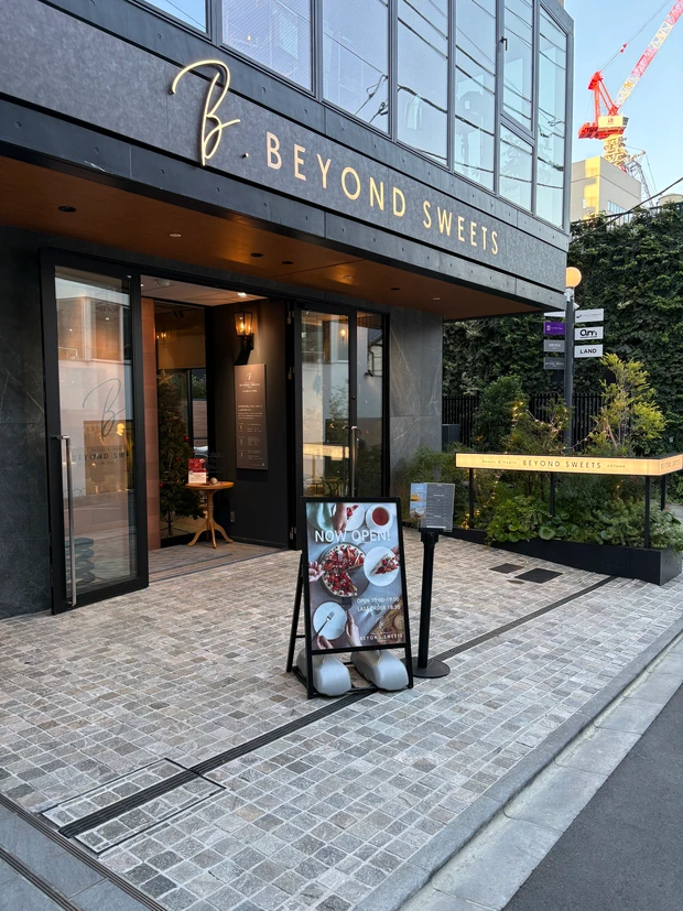 BEYOND SWEETS 表参道店