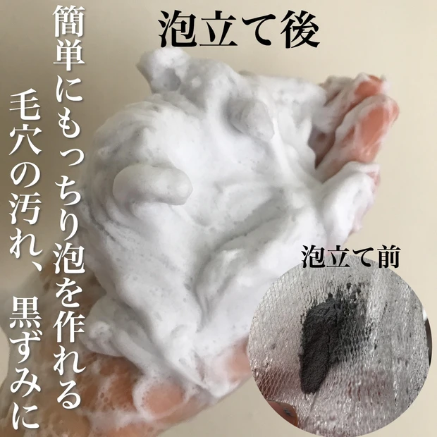 定期的に取り入れたいお手入れ♪_2