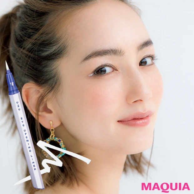 全部2000円以下！ 白ライン・イエローシャドウetc. カラフル夏メイ…