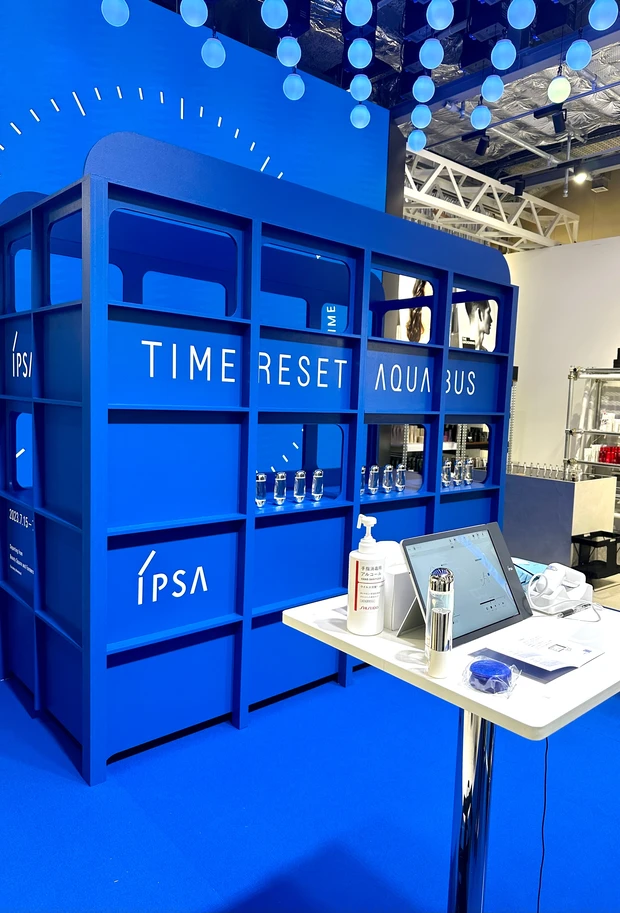 イプサの2階建てロンドンバスに乗ろうよ！原宿・表参道エリアをバスが運行「TIME RESET AQUA BUS（タイム リセット アクア バス）」_3_2