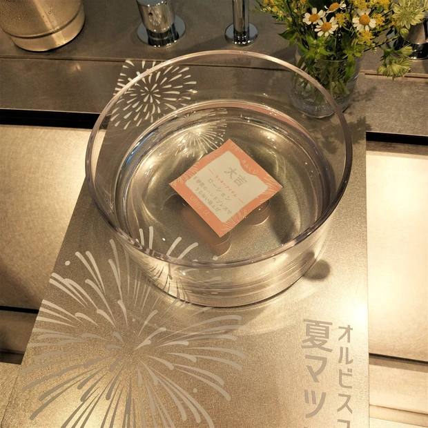 【夏のお出かけにおすすめ】8/22まで開催中！新オルビスユーが先行体験できる「オルビスユー夏マツリ」レポ_4_2