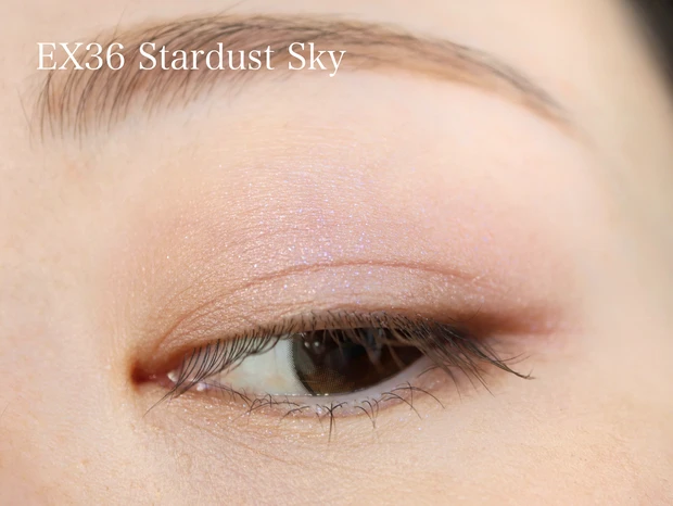 ルナソル EX36 Stardust Sky アイメイク