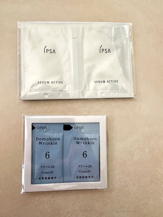 次くる美容を大予測！マキア3月号で情報をアップデート_4