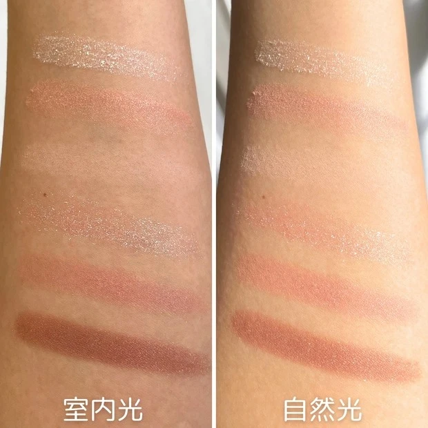 スナイデル ビューティ アイデザイナー n 03 Tuxedo Brown スウォッチ