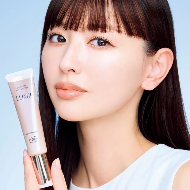 【エリクシール】新・大人の美白UV乳液「デーケアレボリューション」でふっ…