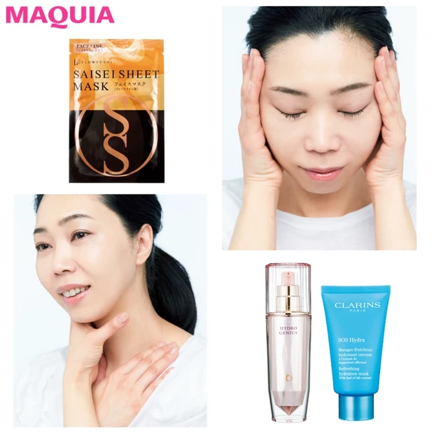 美肌賢者たちが指南！ 肌が不安定な春の「守りの貯水」テク