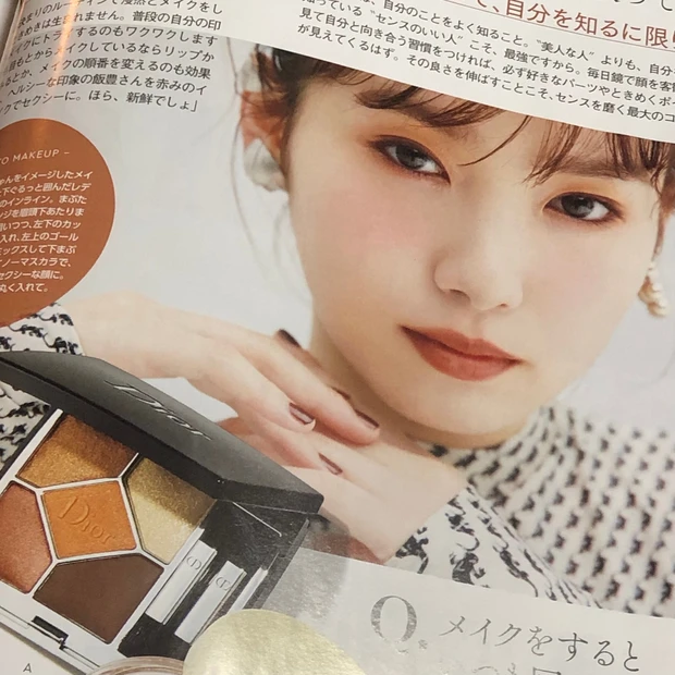 【MAQUIA】旬な秋メイク&新作コスメ情報満載！指原莉乃さんが表紙のMAQUIA12月号の見どころをご紹介します♡_7