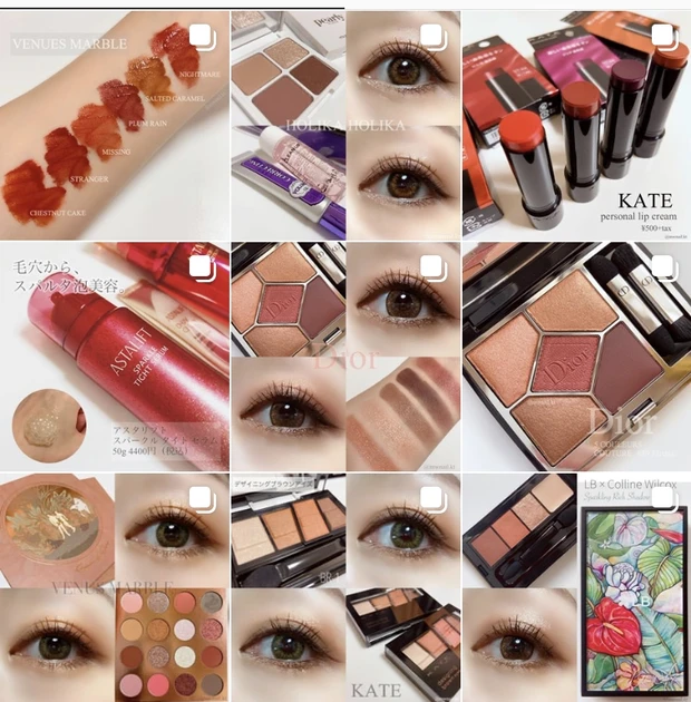 大人気♡リニューアルしたDiorサンククルールをご紹介します♡_6