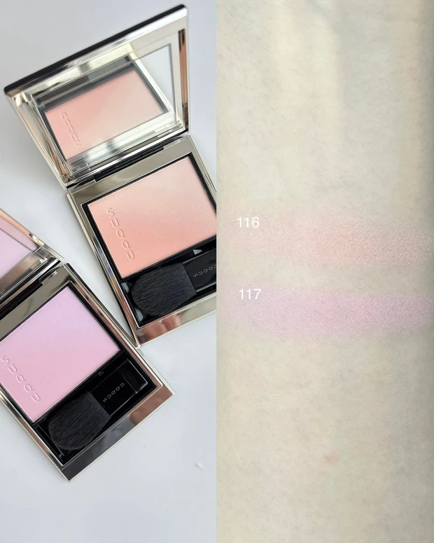 SUQQU ブラーリング カラー ブラッシュ