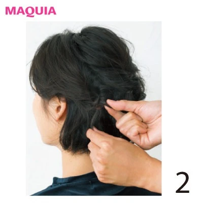 ボブ ヘアアレンジ くるりんぱで簡単!ワンランクアップのイメチェンヘアアレンジ_4