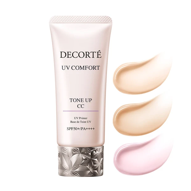 コスメデコルテ　UV コンフォート　トーンアップCC 01 light beige 02 beige lavender rose
