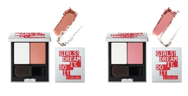 Celvoke セルヴォーク ブラーリングブラッシュデュオ チーク パウダーチーク