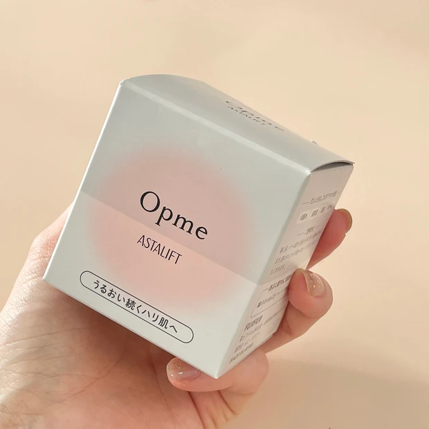 忙しい女性の日々に寄り添ってくれるアスタリフト オプミー_4
