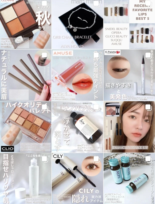 2歳児ママが選ぶ！【厳選】ポーチの中身をご紹介♪_11