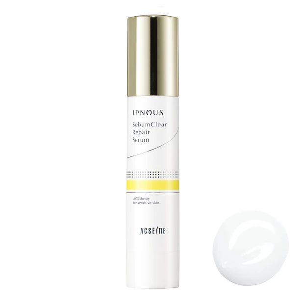アクセーヌ イプノス シーバムクリア リペアセラム（医薬部外品）50g ￥4400