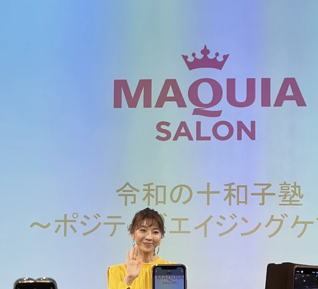 君島十和子さん