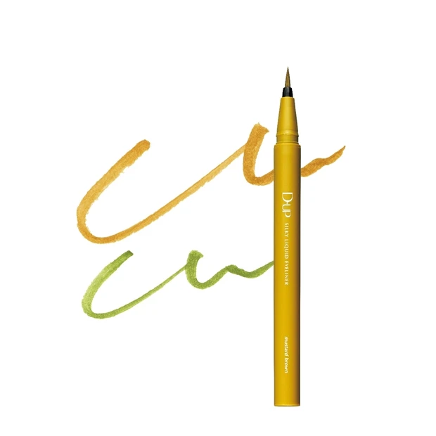 ディーアップからはマスタード＆ピスタチオカラーのアイライナーが登場【秋新…