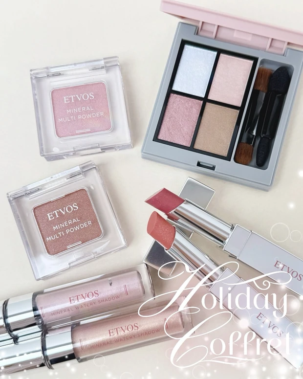 エトヴォス ホリデー コフレ