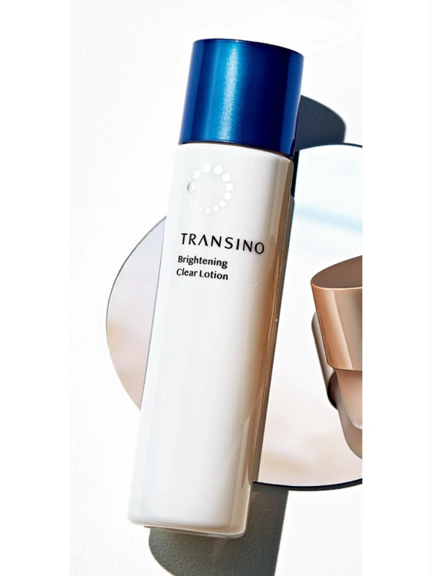 ブライトニング化粧水 トランシーノ 薬用ブライトニングクリアローション