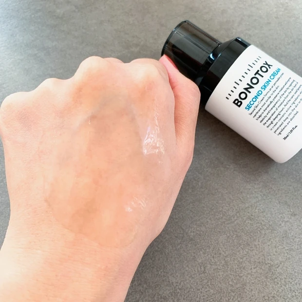 今注目の韓国発ラグジュアリースキンケアブランド「BONOTOX」おすすめ商品3選_5_2