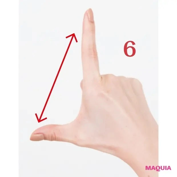 【目元のシワ対策】使うツールは自分の手指だけ! 基本の7技_6 伸ばす
