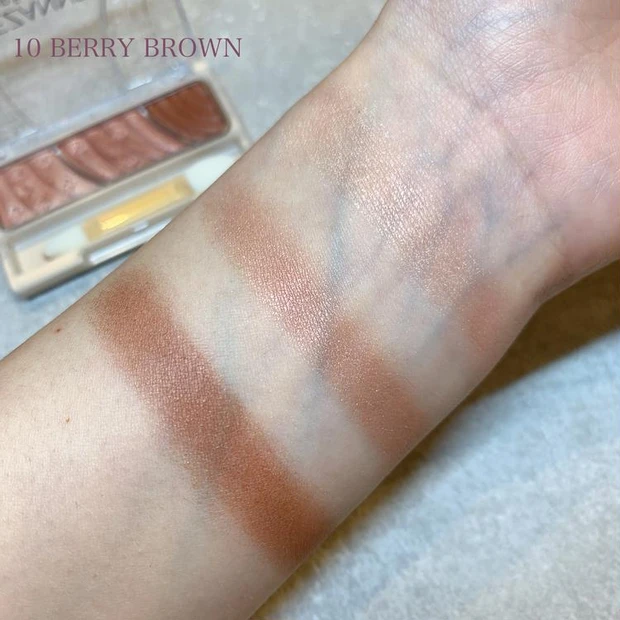 【セザンヌ アイシャドウ イエベ ブルべ】トーンアップアイシャドウ 10 ベリーブラウン スウォッチ
