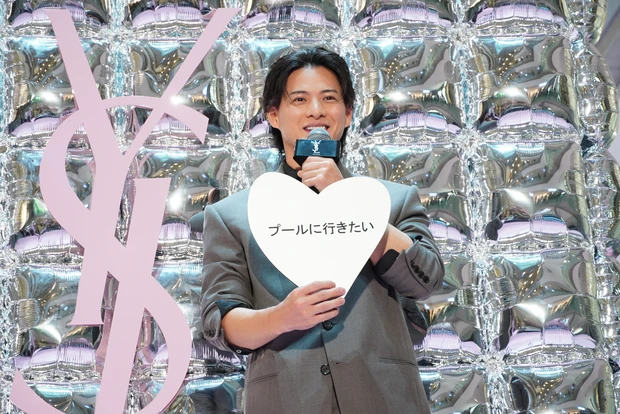 YSL 平野紫耀 七夕のお願いごと