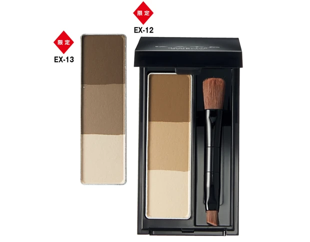 【2025春新色】プチプラコスメまとめ PhotoGallery_1_23