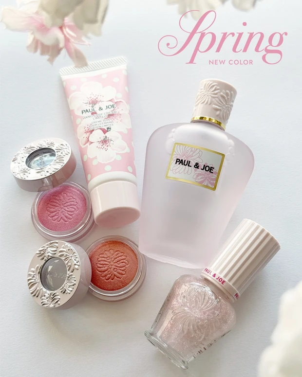 ポール & ジョー ボーテ 「サクラ コレクション」