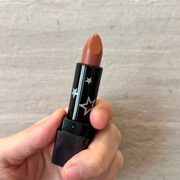 Celvoke ディグニファイド リップス Sunset Sienna