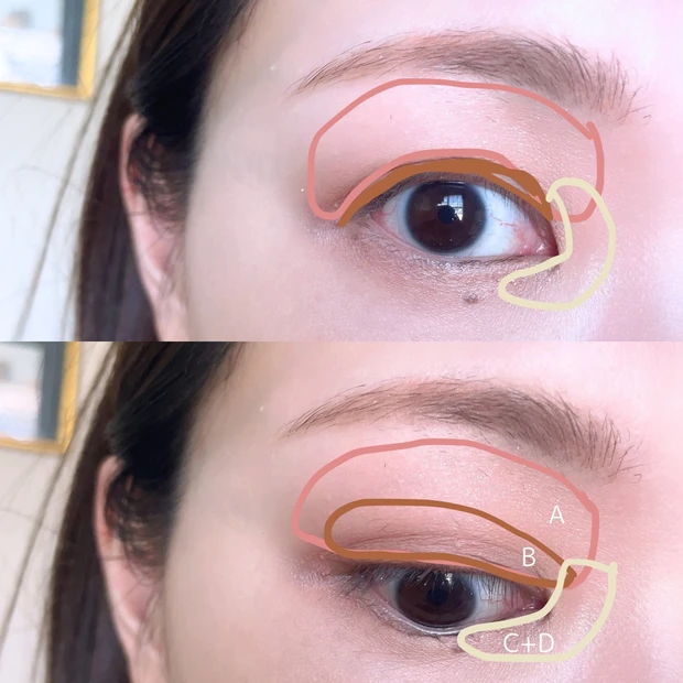 【マキア表紙メイク】MAQUIA4月号与田祐希さんのメイクに韓国コスメ縛りで挑戦♡イエベ春の大人のピンクメイク_7_2