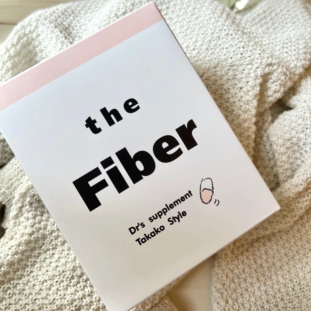 Takako Style タカコスタイル ザファイバー the Fiber 腸内環境改善  腸活 健康維持 サプリ 乳酸菌