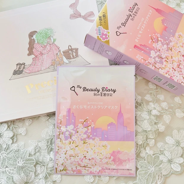 【春限定】さくらの香りに癒される♡シートマスクとホットアイマスクをご紹介🌸_2