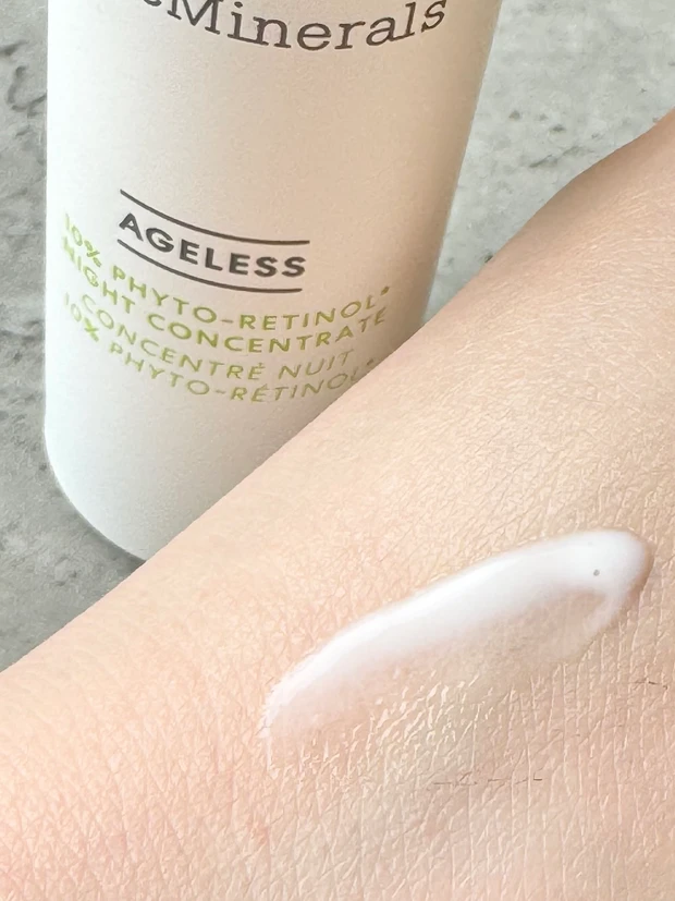 ベアミネラル　レチノール　スキンケア　