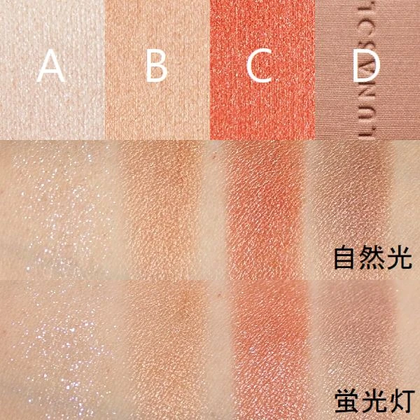 ＜EX40 Mellow Sunset＞スウォッチ