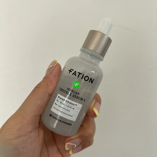 【Qoo10メガ割購入品】オリヤン1位!生シカ!?赤み・ニキビ即撃!鎮静美容液のご紹介_2