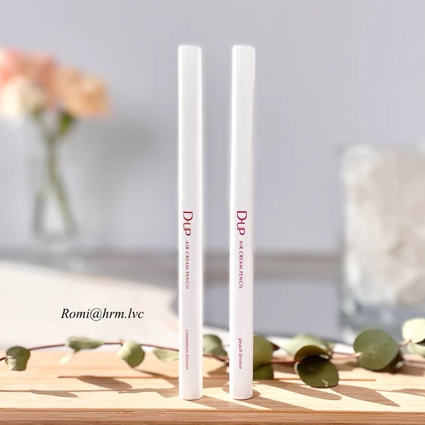 ディーアップ エアクリームペンシル